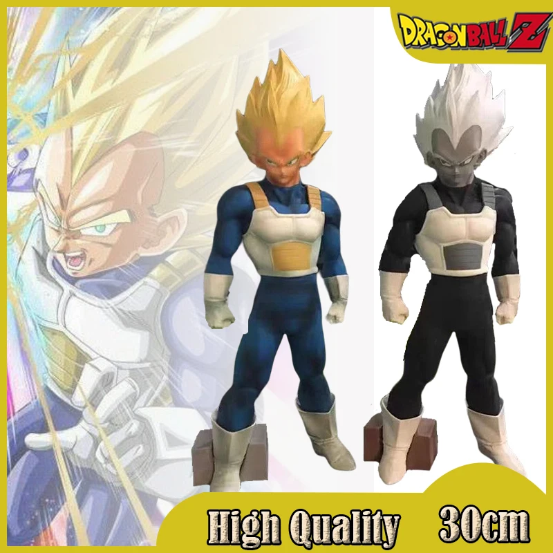 

30cm Vegeta Dragon Ball Z Anime Figure Amusement Ichiban Kuji Super Master Stars Piece Statue Figurine Model Doll Toys Gift Kids