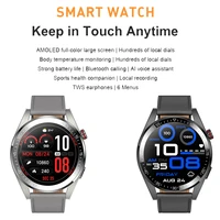 z30 always bright screen high end phone watch 8g memory listening to songs measuring heart rate recording smart bracelet male