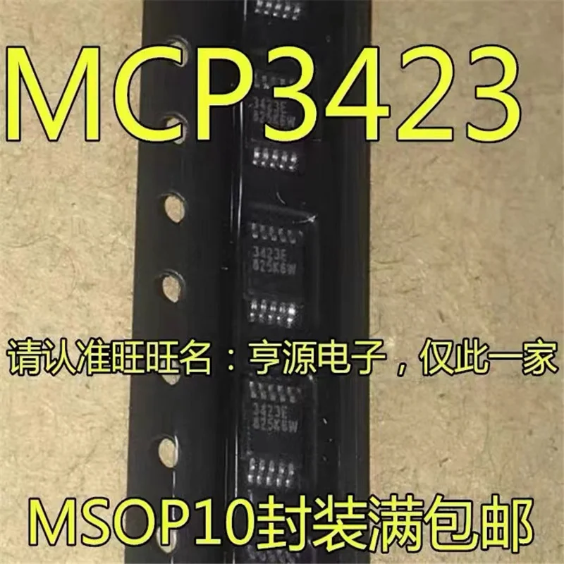

1-10 шт. Φ/UN MSOP10 MCP3423 3423E