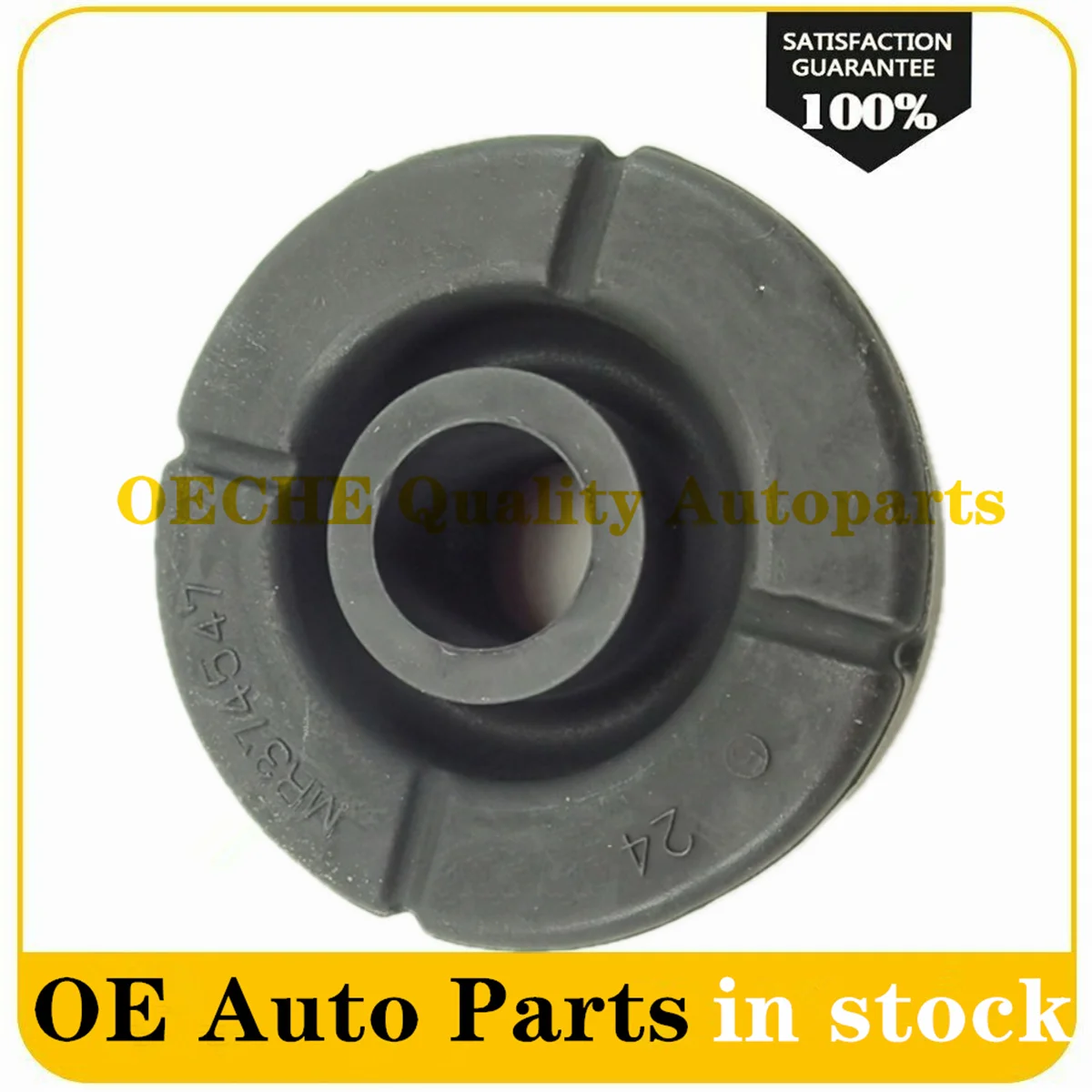 MR374547 для PAJERO3 4 V70V60V80V90W втулка передняя катушка пружины SUSP ниже