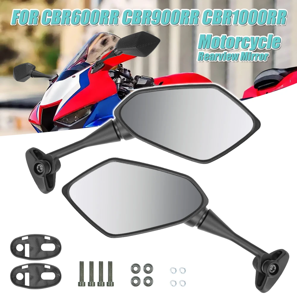 

Мотоциклетное зеркало заднего вида 2 шт/пара для HONDA CBR600RR 2003 -2011 CBR900 1998-2003 CBR1000RR 2004-2007 отражатели боковые зеркала