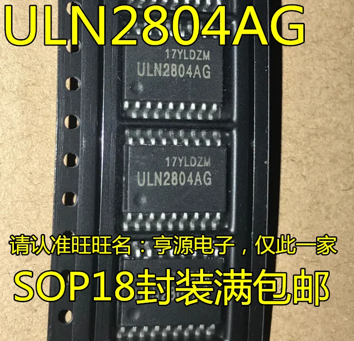 

free shipping ULN2804AG ULN2804AFWG SOP-18 50pcs