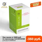 Иглы для иглоукалывания одноразовые стерильные, 10 коробок, 5000 шт.