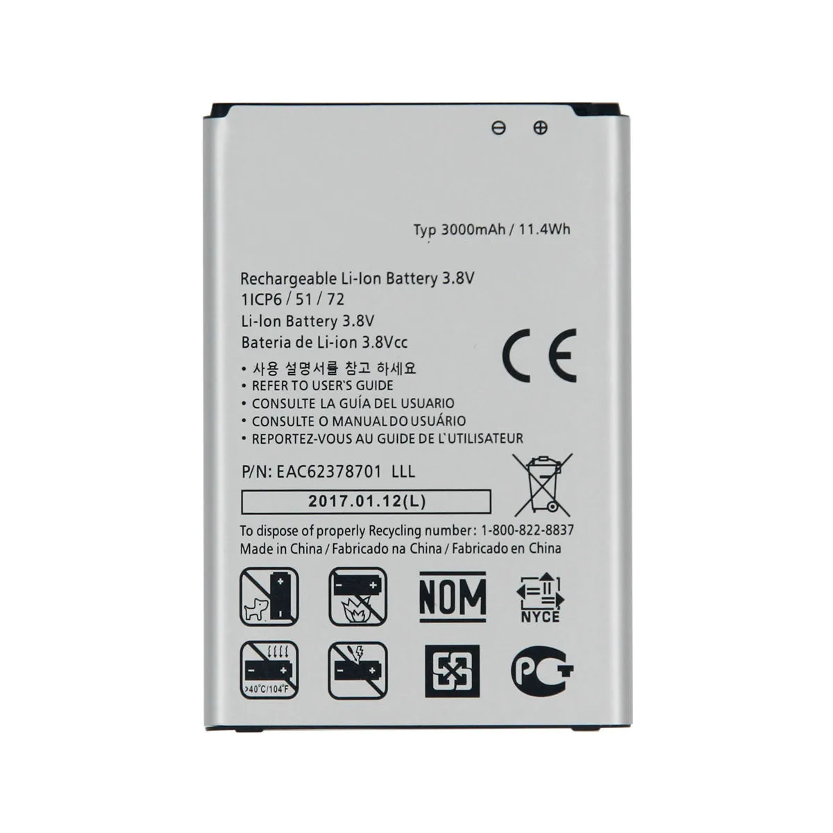 

Новый аккумулятор 3000 мАч для LG Electronics G3