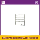 Полотенцесушитель электрический Тера Ребро 400х600 с греющим кабелем, 4 перекладины (ПСН-10-01)