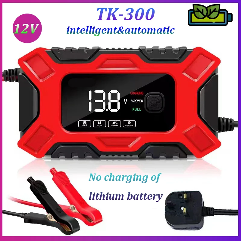 

New TK-300 Charger 12V 60Amax Smart Battery Charger for Off-road Vehicle SUV Dry Battery Start-stop Battery with Alligator Clips