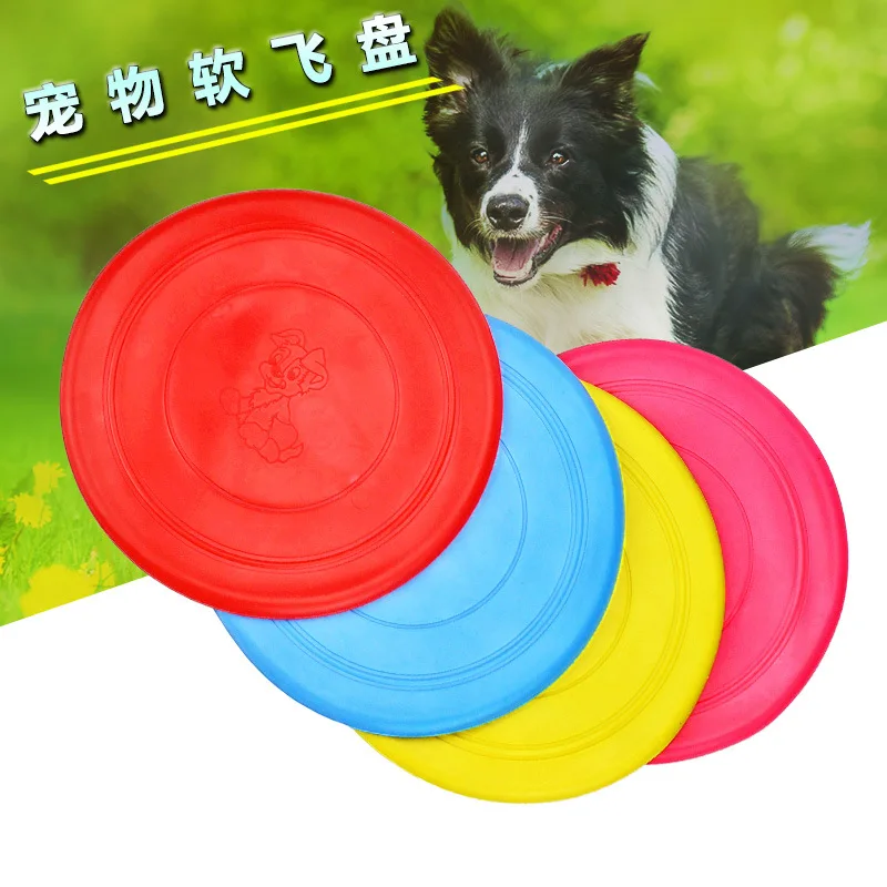 

Wholesale pet Frisbee toys pvc dog Frisbee throwing interactive dog toys UFO training
