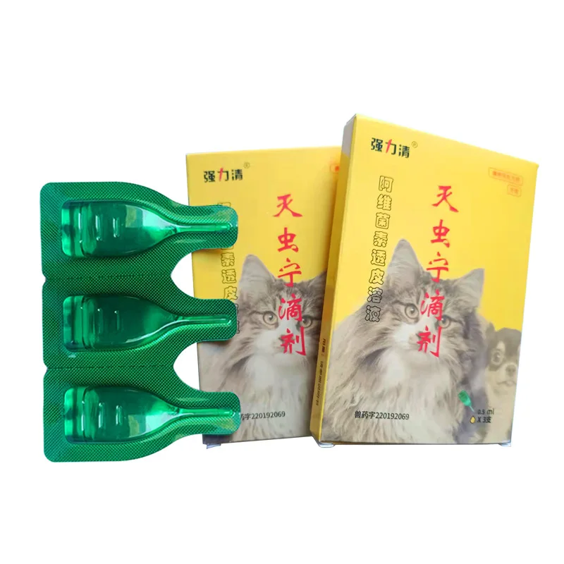 

3Pcs 0.5ml Pet Insecticide Anti Flea Lice Insect Killer Spray Pets Supplies For Dog Cat External Deworming Treatment Pet Potion