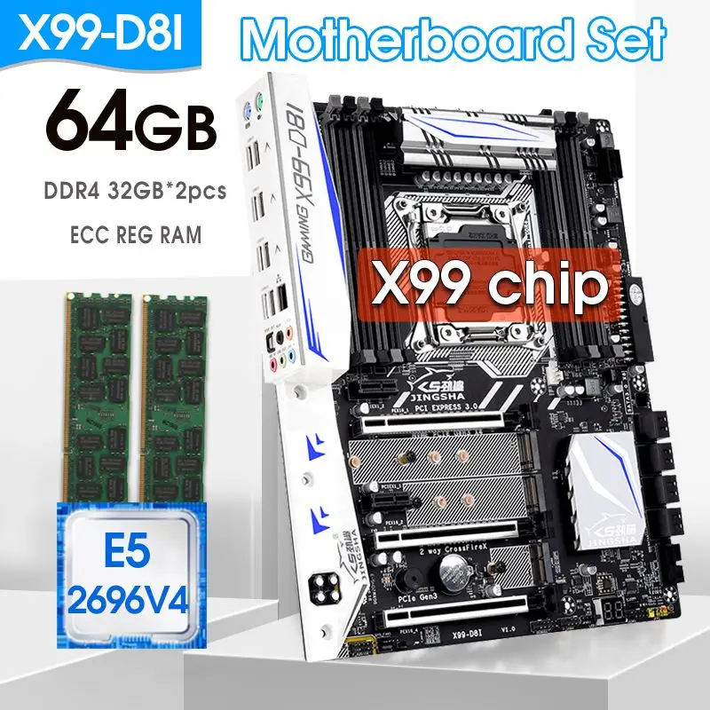 

JINGSHA X99 D8I LGA 2011-3 Motherboard Set With E5 2696 V4 2pcs x 32GB 2133 =64GB DDR4 ECC REG RAM Support Turbo Boost F8 KIT