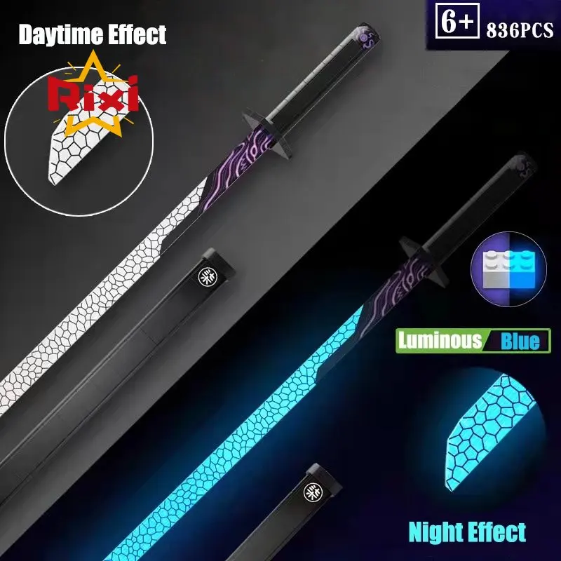 Игрушки для мальчиков: убийца демонов нихирин меч строительные блоки - купить по