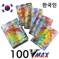 pokemon cards in korean vstar vmax gx limited csr shiny rainbow arceus pikachu charizard holographic playing cards kids gift