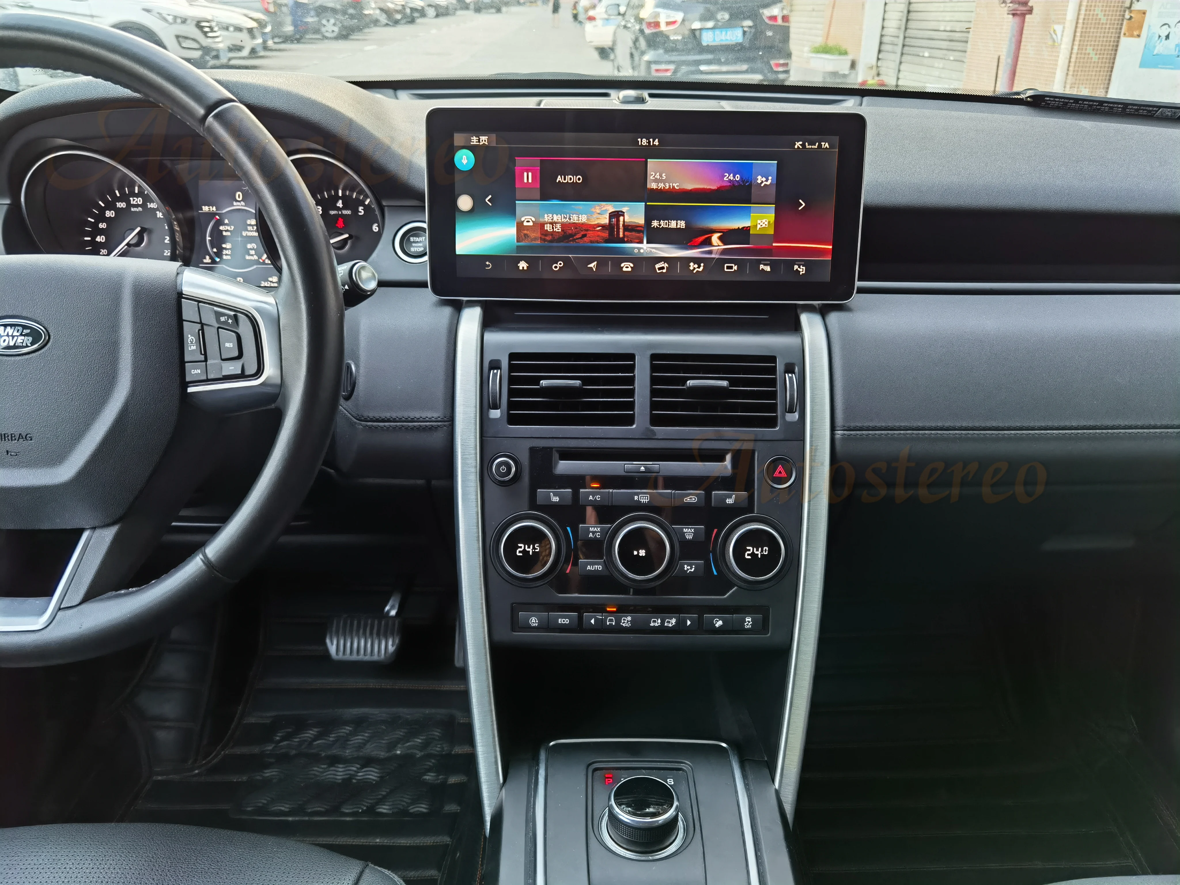 Автомобильный мультимедийный плеер экран 12 3 дюйма Android 10 0 6 ГБ + 128 GPS-навигация |