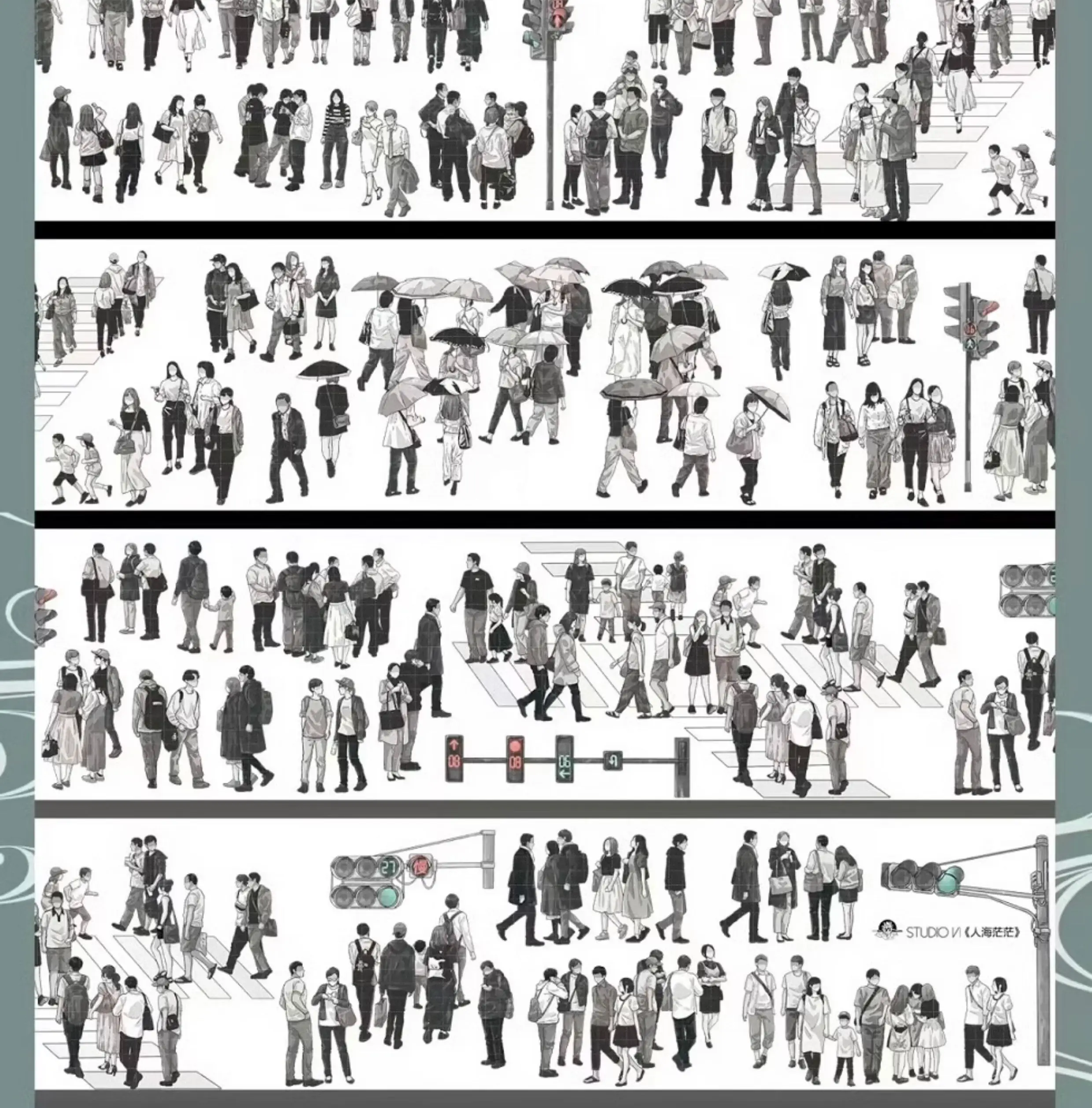 

Люди ходящих на улице ПЭТ-лента