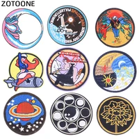 zotoone ufo cartoon round patch iron on patches on clothes embroidered patches for clothing badges on t shirt cloth applique g