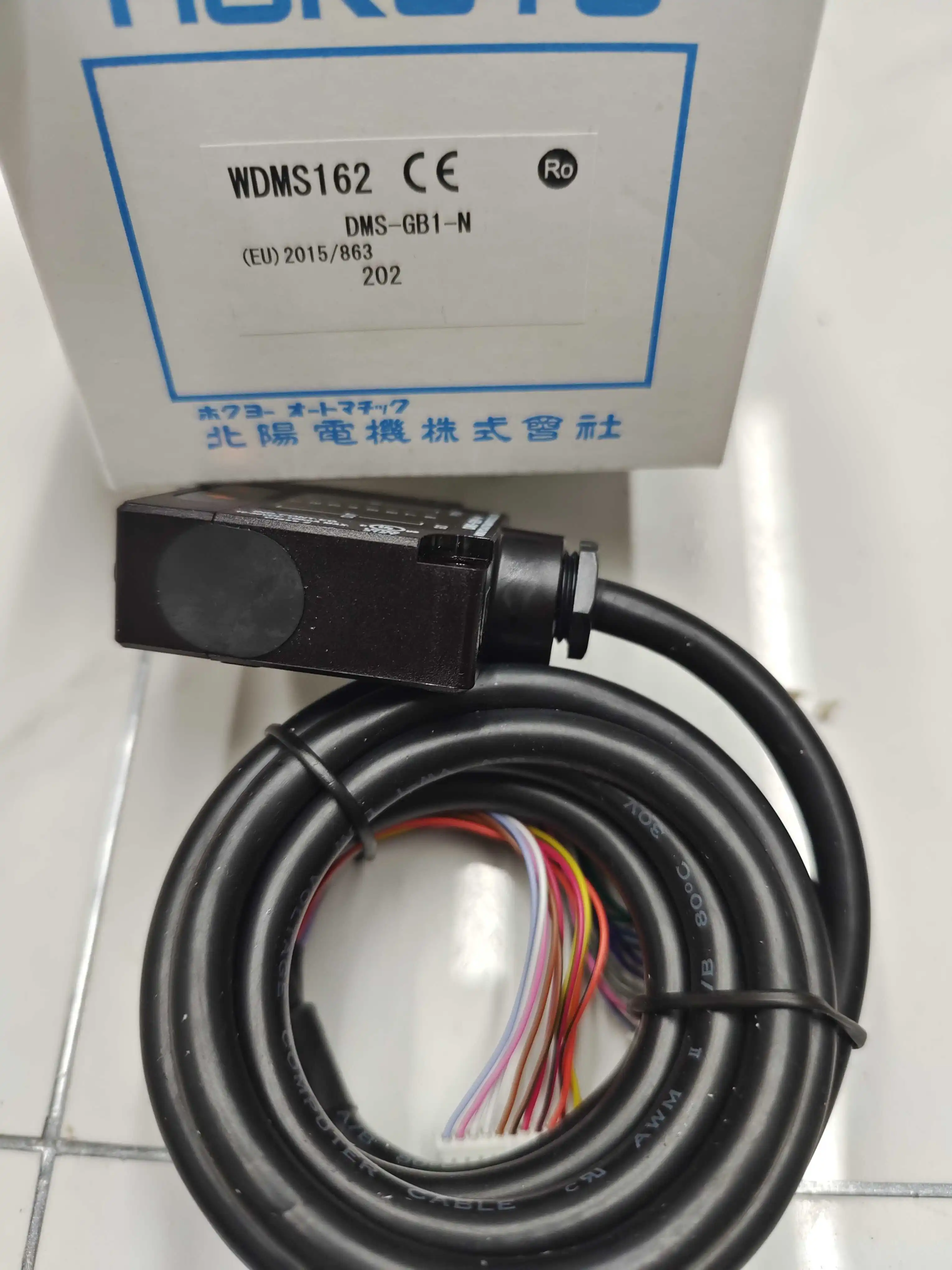 October Spot Фотоэлектрический датчик HOKUYO Beiyang DMS-HB1-N DMS-GB1-P DMS-GB1-N