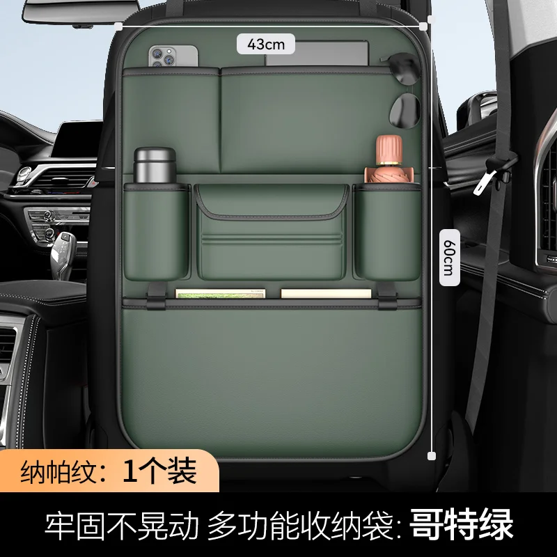 

Для DEEPAL G318/S7/SL03Сумка для хранения автомобиля, подвесная сумка на спинку сиденья, многофункциональная сумка для хранения, аксессуары Para, коробка для хранения инструментов