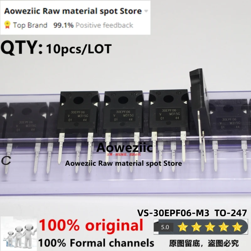 Aoweziic 2022 + 100% Новый импортный оригинальный VS-30EPF06-M3 VS-30EPF06 30EPF06 TO-247 Сверхбыстрый