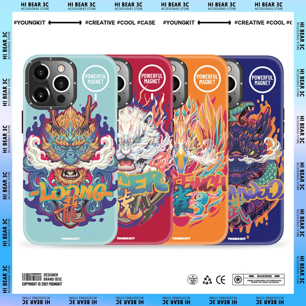 

Чехол Youngkit для iPhone 12 13 Pro Max, чехол с китайскими четырьмя мифическими зверями, чехол для сотового телефона iPhone, противоударный чехол, подарок ...