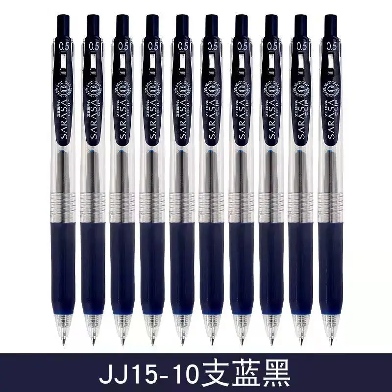 Шариковая ручка Zebra JJ15 4 цвета 0 5 мм 10 шт./5 шт./3 шт. | Канцтовары для офиса и дома