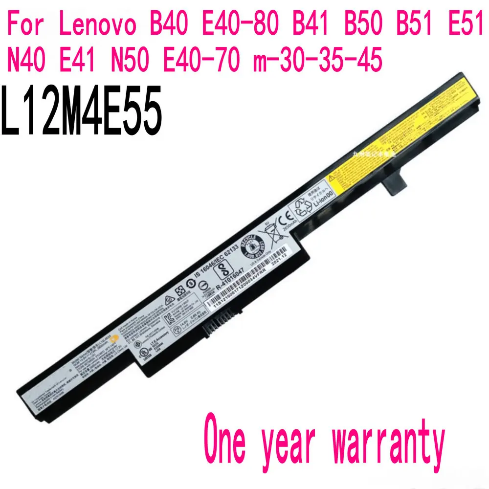 

L12M4E55 L13M4A01 Laptop Battery For Lenovo B40 E40-80 B41 B50 B51 E51 N40 E41 N50 E40-70 m-30-35-45 14.8V 41Wh