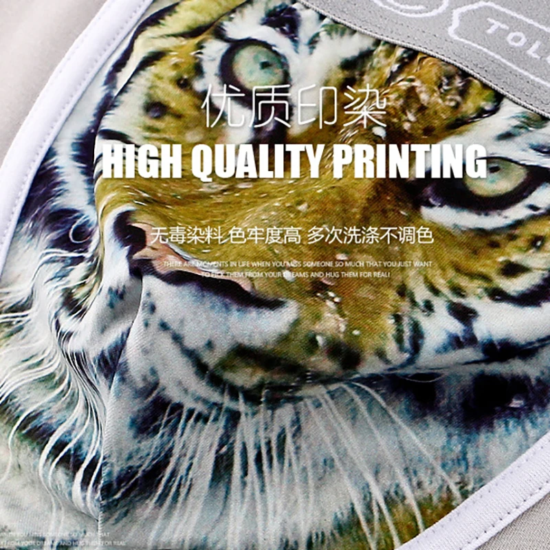 Men's Bengal Tiger Animal Boxer Briefs Shorts Panties Breathable Underwear Homme Fashion Boxers Underpants 3PCS