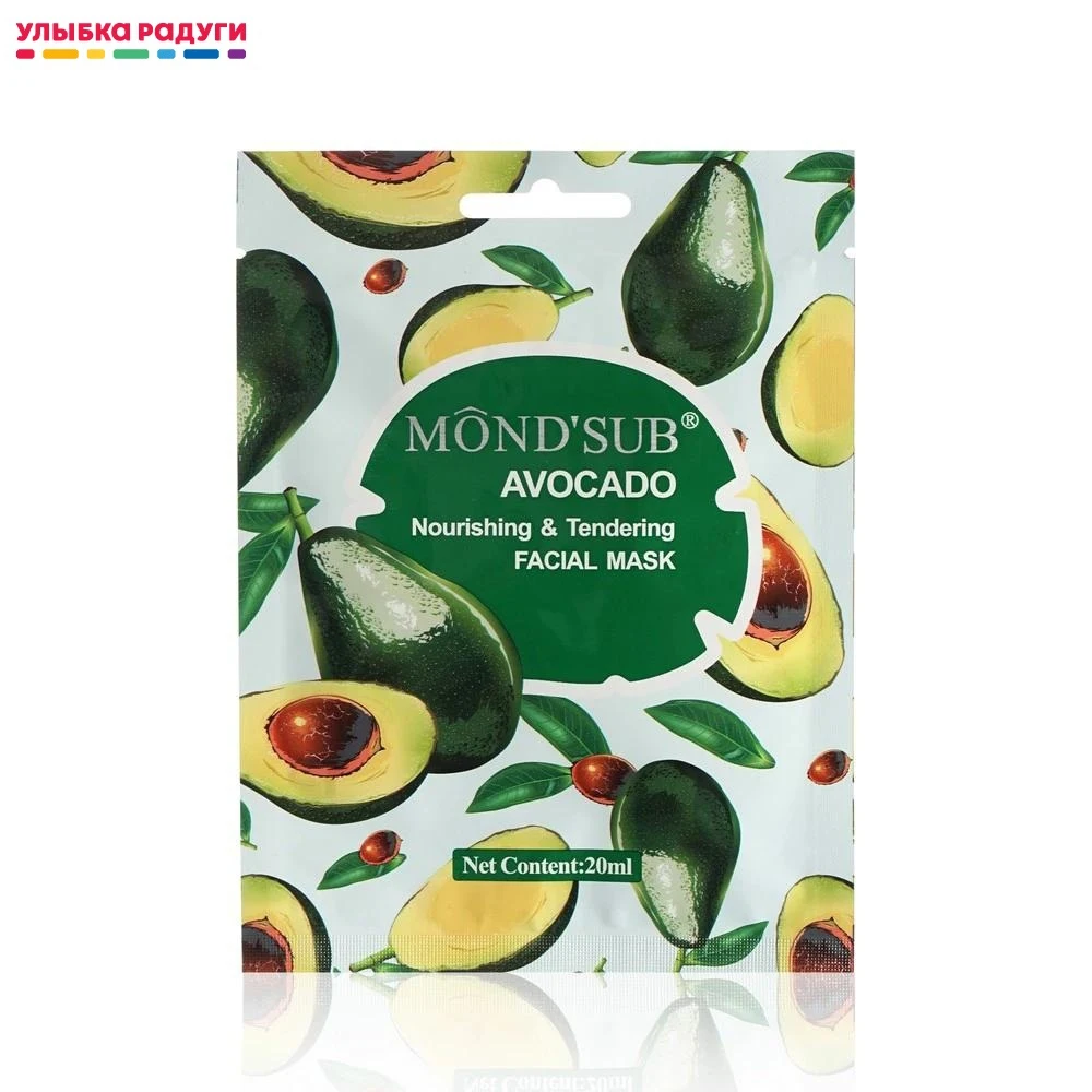 Питательная маска для лица Mond'Sub Avocado с авокадо 20 мл |