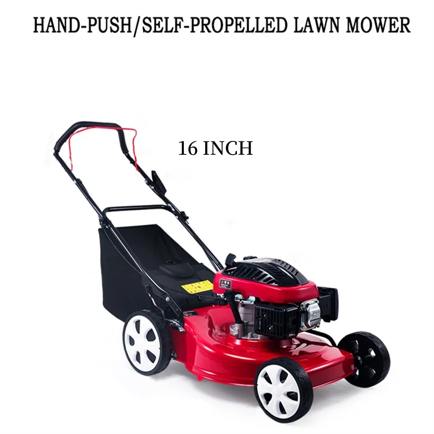 16-дюймовая бензиновая газонокосилка 4-тактная одноцилиндровая самоходная ручная