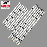 14pcs LED Backlight strip for Samsung UE39F5000AK UE39F5000AW UE39F5300 UE395500AK UE39F5030AK BN96-25302A 25303A 27896A 27897A