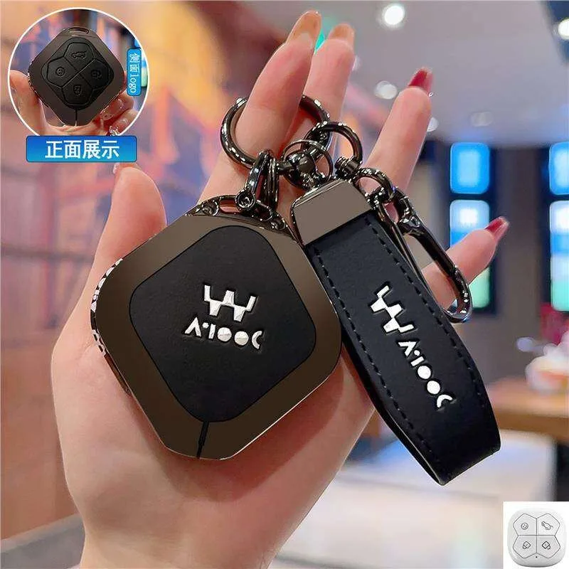 Фото Чехол для смарт-ключа Wuling Aishang – защитный чехол для дистанционного ключа из цинкового сплава и кожи, с защитой от царапин и брелоком №4
