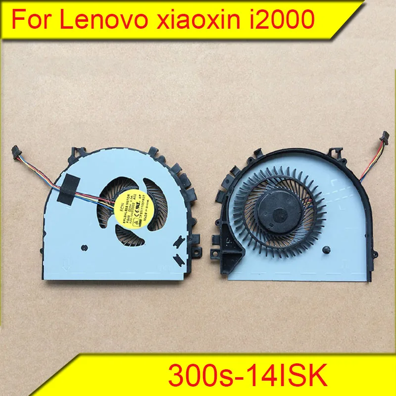 

For Lenovo Xiaoxin i2000 300s-14ISK notebook cooling fan