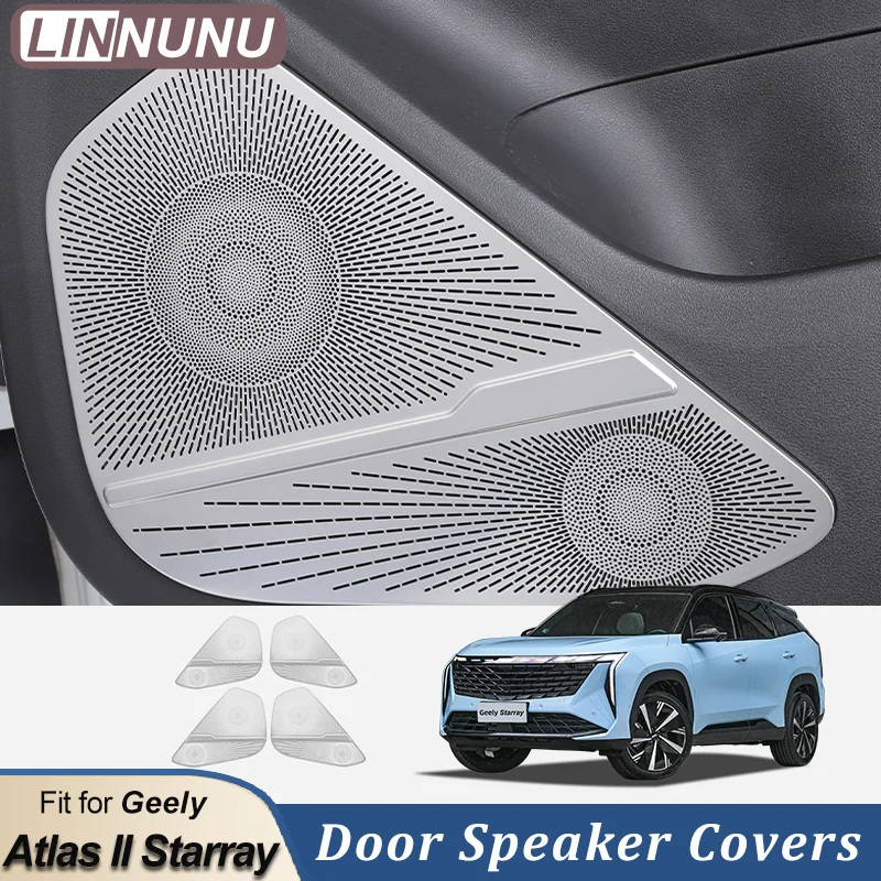 LINNUNU для Geely Boyue L Atlas II Starray нержавеющая сталь автомобильная Внутренняя дверь