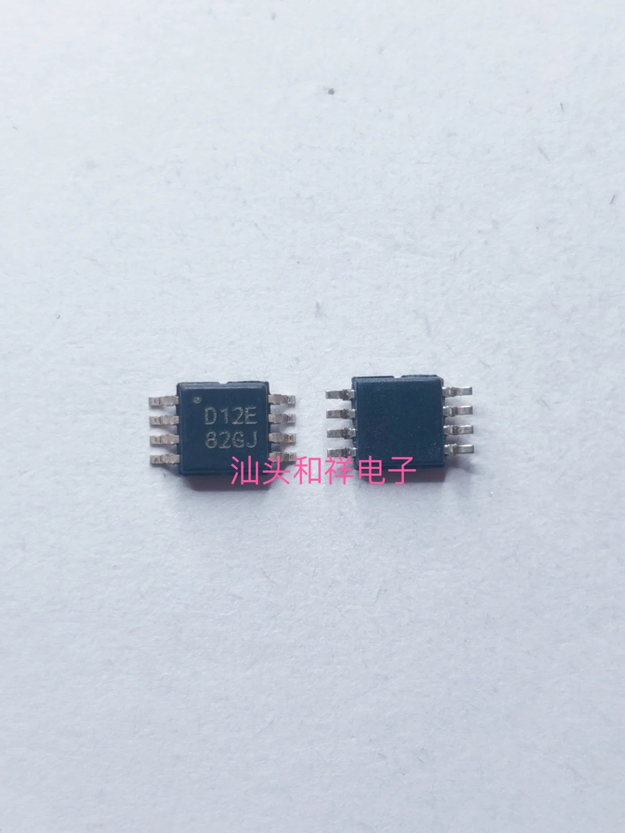 

Free shipping DAC7512E DAC7512 MSOP8 D12E 10PCS