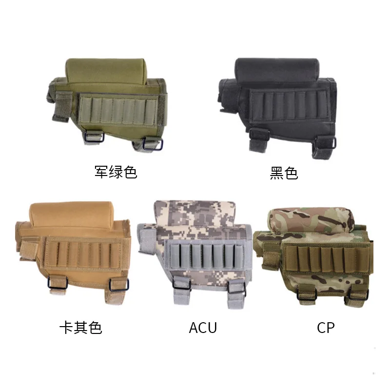 Тактическая Фотосумка многофункциональная винтовка карман для подлокотников
