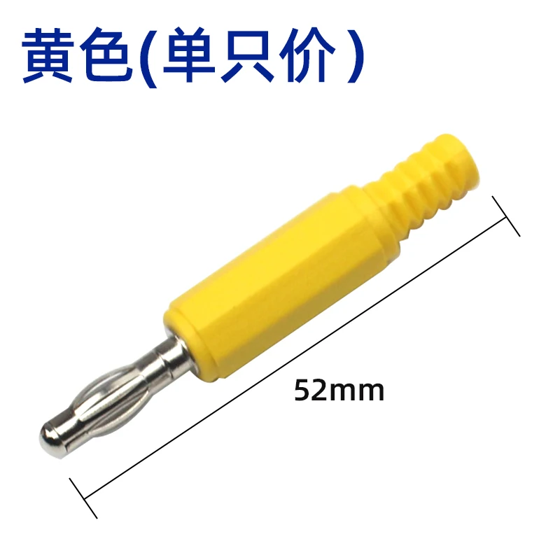 

4-миллиметровый фонарь с прямой вставкой, самосварочный штекер типа «банан», барабан, необычная сварочная никелированная пробка