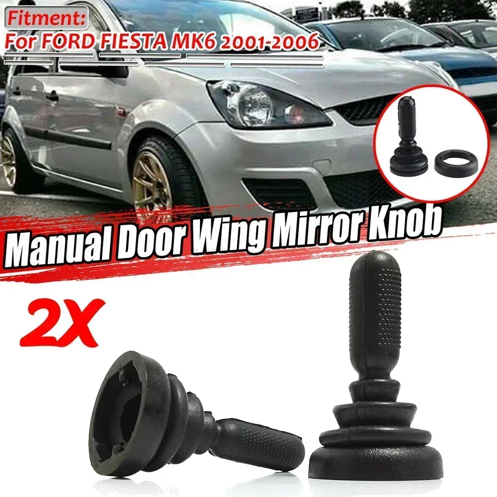 

1 пара ручной ручки регулировки зеркала дверного крыла для Ford- Fiesta- MK6 2001-2006 1507431 # Деталь ручки регулировки зеркала заднего вида
