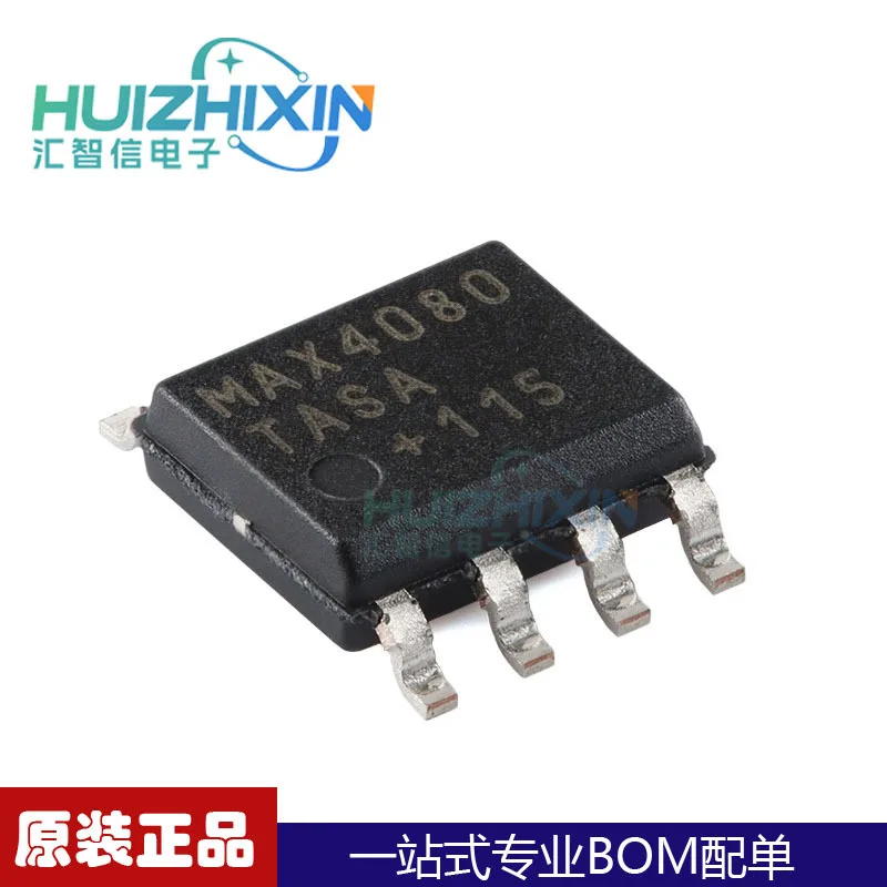 10 шт. Brand new &amp original MAX4080TASA+T SOP-8 Single Channel Current Induction AmplifierIC |