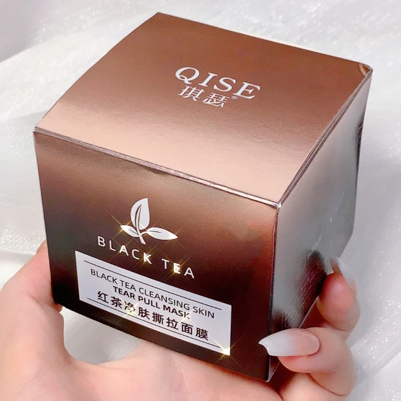 Black tea tearing mask cleaning pores and blackheads cleaning mask hydrating moisturizing mask Facial care Whitening skin care