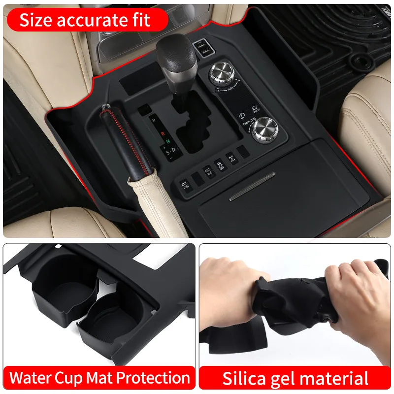 Силиконовый защитный чехол для центральной консоли Toyota Land Cruiser LC200 2016-2021 годов, пылезащитный, от царапин, аксессуары для интерьера автомобиля (art.: 3920daf782bec) - 3920daf782bec