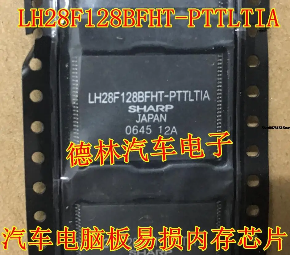 

LH28F128BFHT-PTTLTIA SHARP TSOP56 автомобильный чип электронный компонент