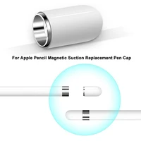 for apple pencil 1 magnetic replacement pencil cap pencil1 screen status touch pen on the pensil 1st adsorption spare pen caps