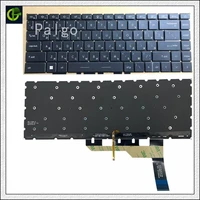 russian backlit keyboard for msi prestige 14 p14 15 p15 creator 15 modern 14 15 summit b15 e15 e14 stealth 15m ms 16s6 ru