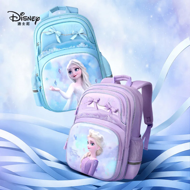 Школьный портфель для девочек, дышащий ранец для начальной школы с мультяшным 3d-рисунком из мультфильма «Холодное сердце» Диснея, голубой