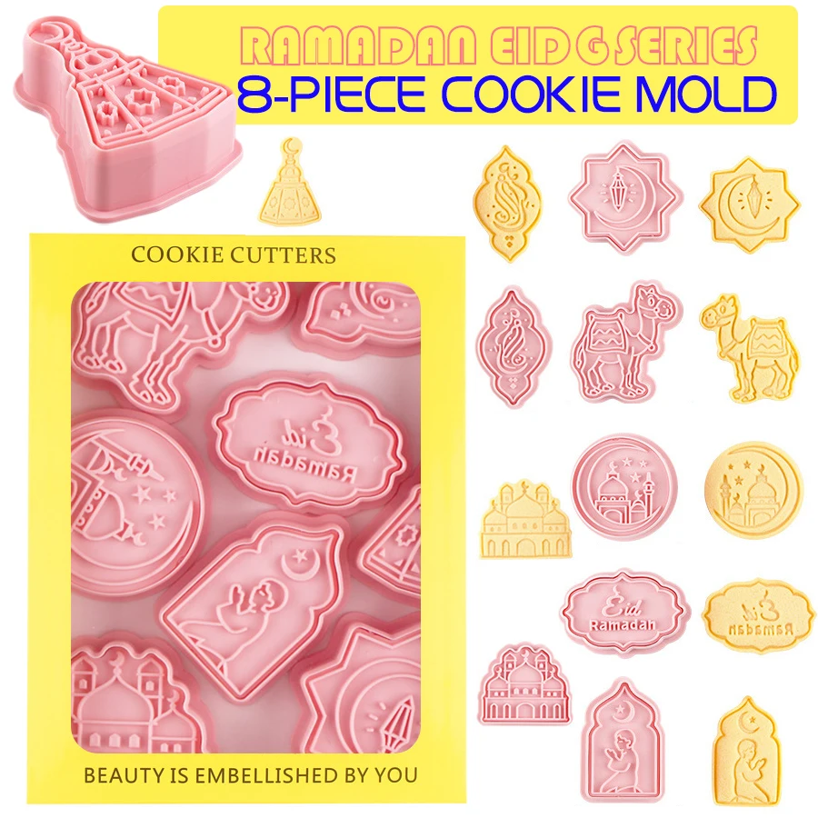 

8Pcs/Set Ramadan Eid Biscuits Mold DIY Cookie Press Mould Cutter 3D Plastic Embossers Baking Decorating Islamic Muslim Cake Tool