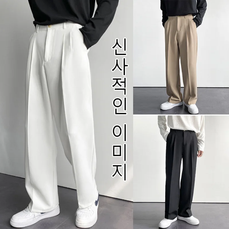 

Men's Loose Korean Version Casual White Wed Leg Pts Mopping Bar with Darrping straight suit G