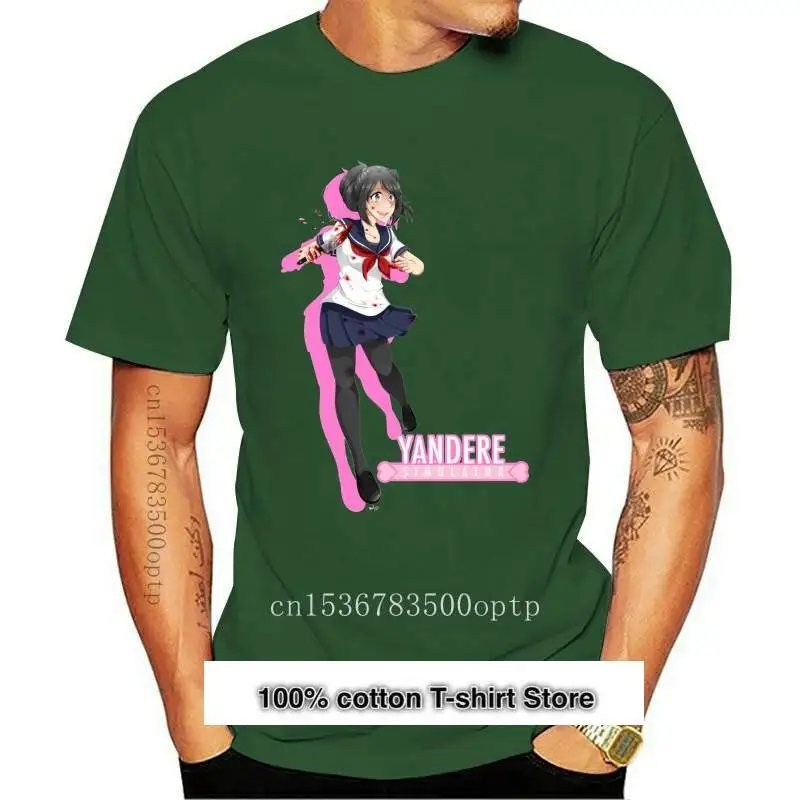 

TeeFunny-Camiseta de cuello redondo suave para hombre, camisa con diseño Vintage de simulador, nuevo