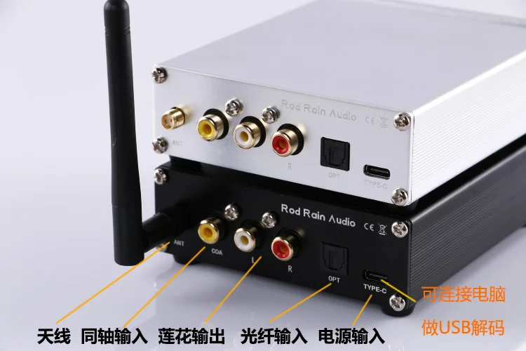 Ceny Rod Rain Audio ES9038Q2M DAC QCC5125 Bluetooth 5.1 APTX-HD LDAC Aptx-adaptacyjny Dekoder Dźwięku Wzmacniacz Słuchawkowy Hiby Fiio