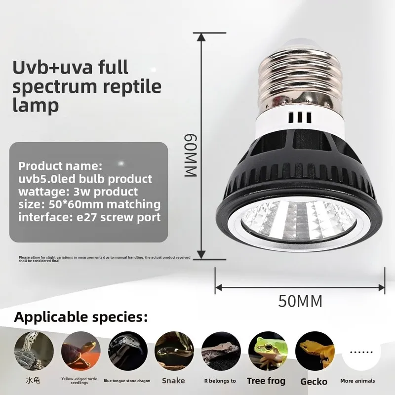 Лампа для рептилий Full Spectrum UVB 5.0 – 75Вт100Вт UVA-лампа для черепах, имитирующая естественный солнечный свет для получения витамина D3 (art.: 3920dc605dd4d) - 3920dc605dd4d
