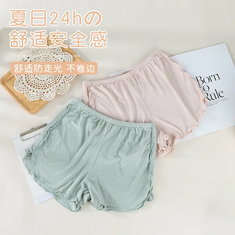 

Wave Edge Safety Pants Anti-Exposure Women'S Summer Thin Loose Three-Point Leggings Home Safety Shorts