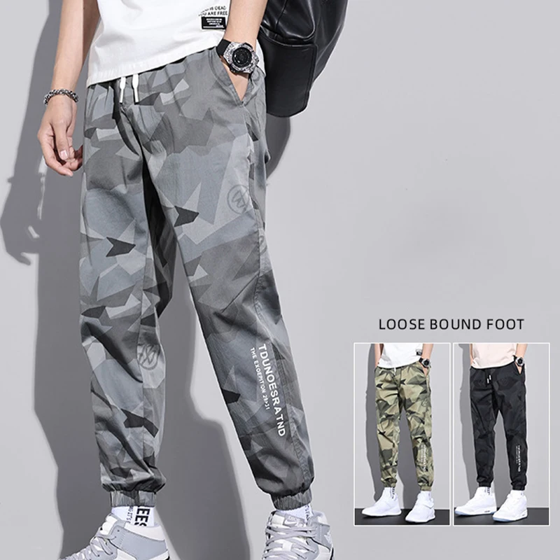 Breathable Quick Drying Mens Joggers Camo Sweatpants Casual Pocket Elastic Waist Cargo Pants Harem Spring Summer Sports Trousers