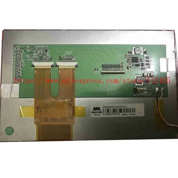 AM800480R2TMQWT51H 7インチ液晶画面表示